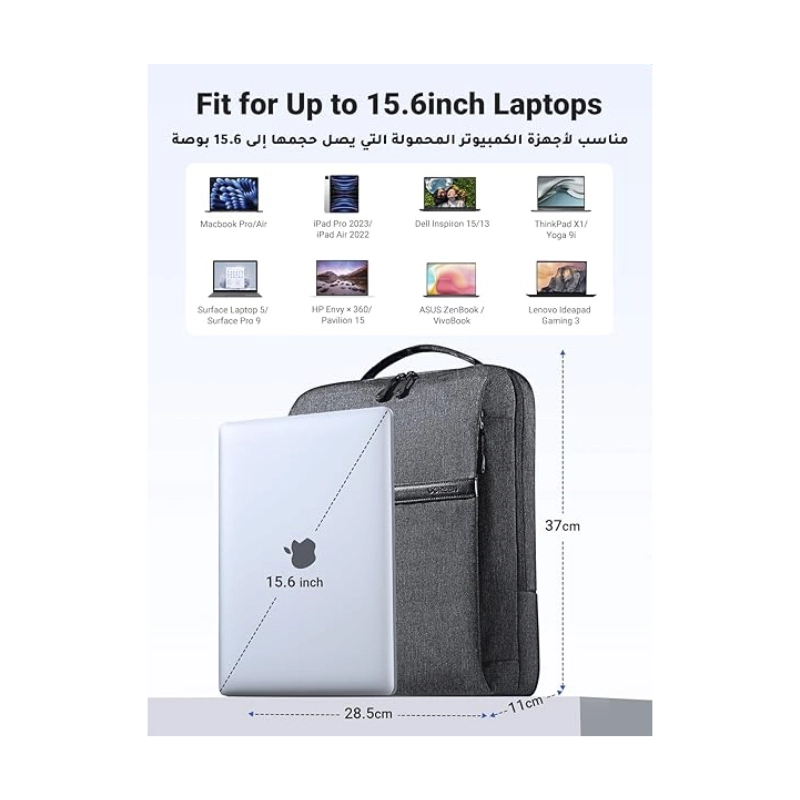Mochila Para Laptop Ugreen Lp664 (90798) Dark Grey, Resistente A Golpes E Impermeable, Hasta 15.6 6 Mochila Para Laptop Ugreen Lp664 (90798) Dark Grey, Resistente A Golpes E Impermeable, Hasta 15.6 - Imagen 6