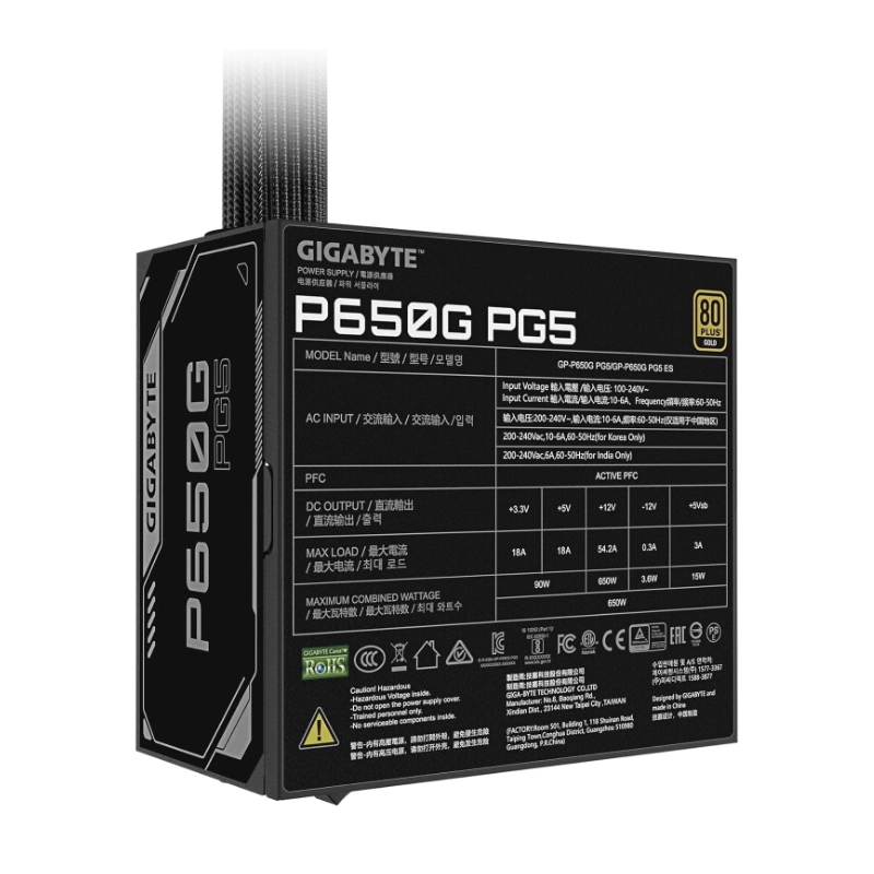Fuente De Poder Gigabyte P650G Pg5 (Gp-P650G Pg5) 650W, Pcie 5.1, Atx 3.1, Gold 4 Fuente De Poder Gigabyte P650G Pg5 (Gp-P650G Pg5) 650W, Pcie 5.1, Atx 3.1, Gold - Imagen 4